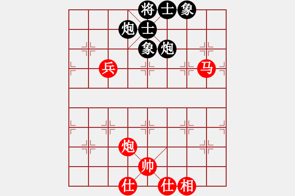 象棋棋譜圖片：派友(9星)-和-小子陰險(xiǎn)(風(fēng)魔) - 步數(shù)：120 