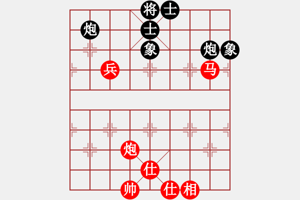 象棋棋譜圖片：派友(9星)-和-小子陰險(xiǎn)(風(fēng)魔) - 步數(shù)：130 