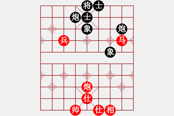 象棋棋譜圖片：派友(9星)-和-小子陰險(xiǎn)(風(fēng)魔) - 步數(shù)：140 