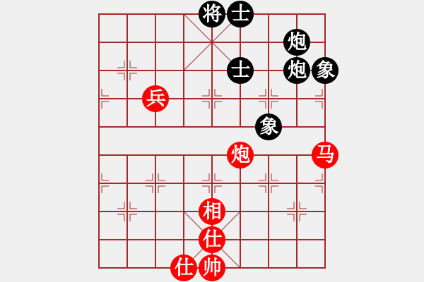 象棋棋譜圖片：派友(9星)-和-小子陰險(xiǎn)(風(fēng)魔) - 步數(shù)：170 