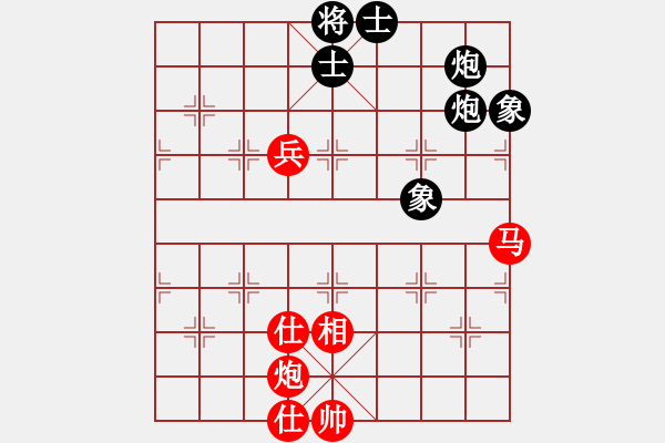 象棋棋譜圖片：派友(9星)-和-小子陰險(xiǎn)(風(fēng)魔) - 步數(shù)：180 