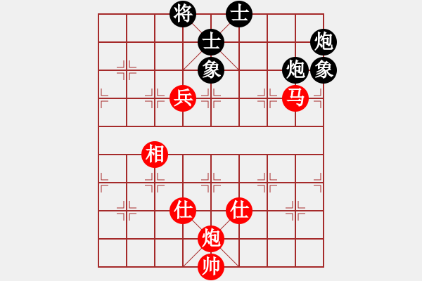 象棋棋譜圖片：派友(9星)-和-小子陰險(xiǎn)(風(fēng)魔) - 步數(shù)：190 