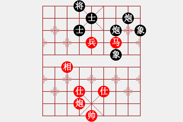 象棋棋譜圖片：派友(9星)-和-小子陰險(xiǎn)(風(fēng)魔) - 步數(shù)：200 