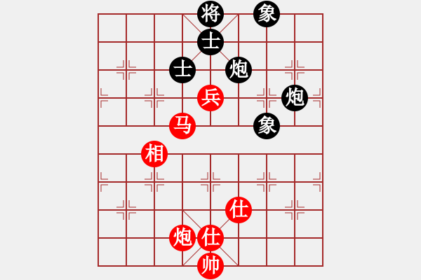 象棋棋譜圖片：派友(9星)-和-小子陰險(xiǎn)(風(fēng)魔) - 步數(shù)：210 