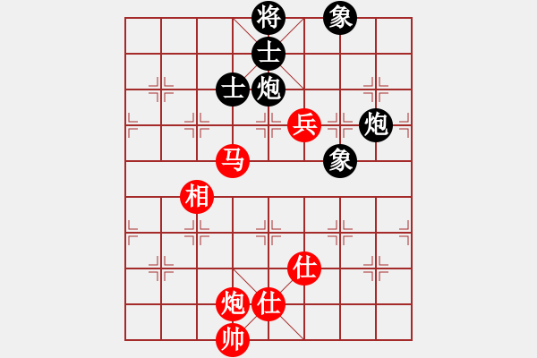 象棋棋譜圖片：派友(9星)-和-小子陰險(xiǎn)(風(fēng)魔) - 步數(shù)：213 