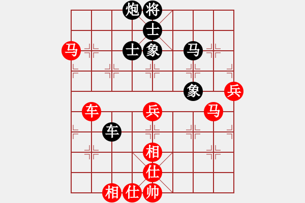 象棋棋譜圖片：夢入神即(5弦)-勝-烏蘭哈達(dá)凰(4弦) - 步數(shù)：100 