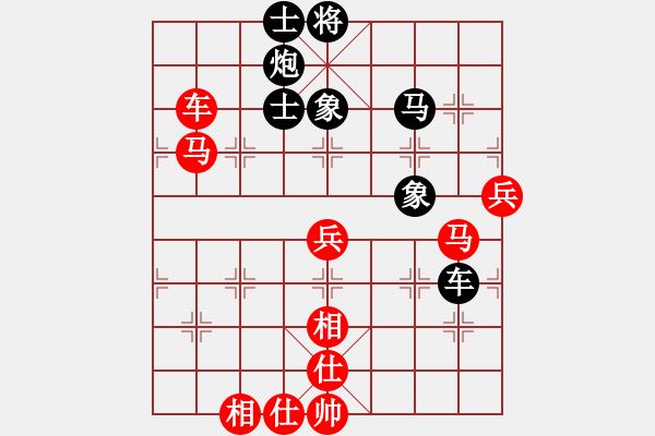 象棋棋譜圖片：夢入神即(5弦)-勝-烏蘭哈達(dá)凰(4弦) - 步數(shù)：110 