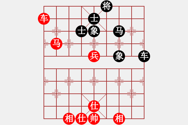 象棋棋譜圖片：夢入神即(5弦)-勝-烏蘭哈達(dá)凰(4弦) - 步數(shù)：120 