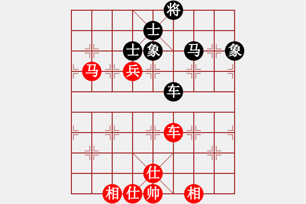 象棋棋譜圖片：夢入神即(5弦)-勝-烏蘭哈達(dá)凰(4弦) - 步數(shù)：130 