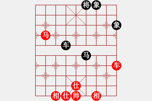 象棋棋譜圖片：夢入神即(5弦)-勝-烏蘭哈達(dá)凰(4弦) - 步數(shù)：140 