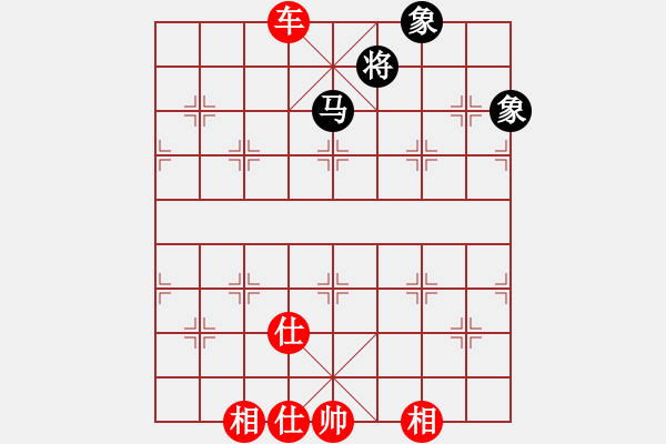 象棋棋譜圖片：夢入神即(5弦)-勝-烏蘭哈達(dá)凰(4弦) - 步數(shù)：150 