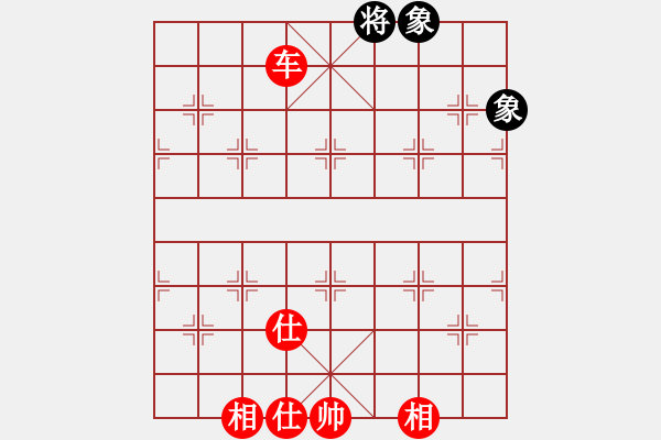 象棋棋譜圖片：夢入神即(5弦)-勝-烏蘭哈達(dá)凰(4弦) - 步數(shù)：157 