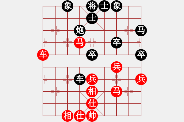 象棋棋譜圖片：夢入神即(5弦)-勝-烏蘭哈達(dá)凰(4弦) - 步數(shù)：50 