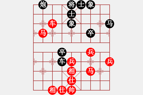 象棋棋譜圖片：夢入神即(5弦)-勝-烏蘭哈達(dá)凰(4弦) - 步數(shù)：60 