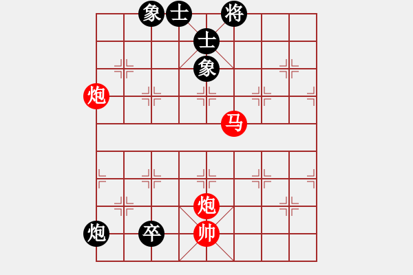 象棋棋譜圖片：象棋愛好者挑戰(zhàn)亞艾元小棋士 2023-08-12 - 步數(shù)：10 