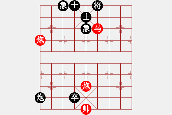 象棋棋譜圖片：象棋愛好者挑戰(zhàn)亞艾元小棋士 2023-08-12 - 步數(shù)：20 