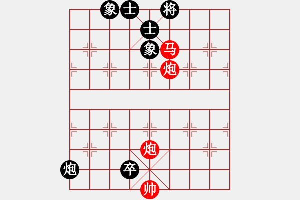 象棋棋譜圖片：象棋愛好者挑戰(zhàn)亞艾元小棋士 2023-08-12 - 步數(shù)：21 