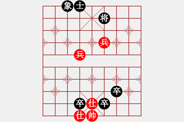 象棋棋谱图片：第9局 双兵双士和三卒单士象 - 步数：10 