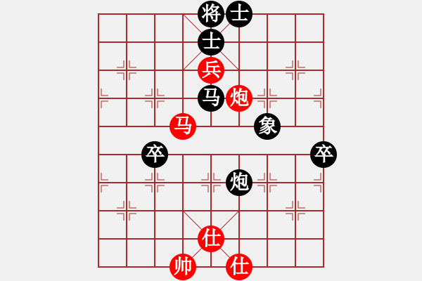 象棋棋譜圖片：麥克風(fēng)(5段)-負(fù)-踏血追風(fēng)(2段) - 步數(shù)：100 