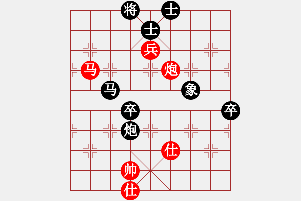 象棋棋譜圖片：麥克風(fēng)(5段)-負(fù)-踏血追風(fēng)(2段) - 步數(shù)：110 