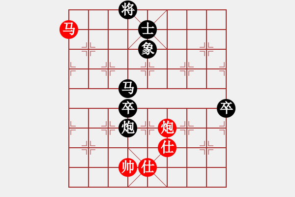 象棋棋譜圖片：麥克風(fēng)(5段)-負(fù)-踏血追風(fēng)(2段) - 步數(shù)：120 