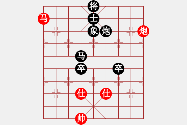 象棋棋譜圖片：麥克風(fēng)(5段)-負(fù)-踏血追風(fēng)(2段) - 步數(shù)：130 