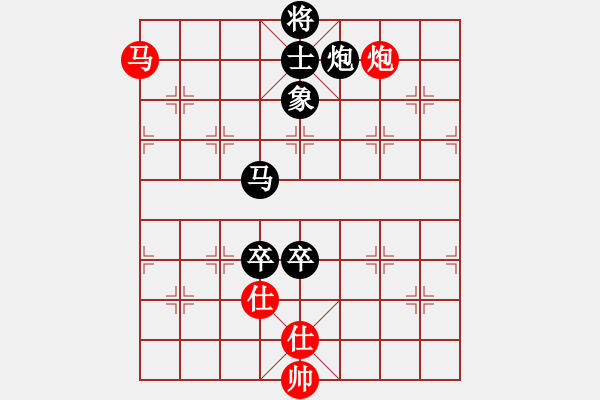 象棋棋譜圖片：麥克風(fēng)(5段)-負(fù)-踏血追風(fēng)(2段) - 步數(shù)：140 