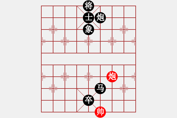 象棋棋譜圖片：麥克風(fēng)(5段)-負(fù)-踏血追風(fēng)(2段) - 步數(shù)：160 