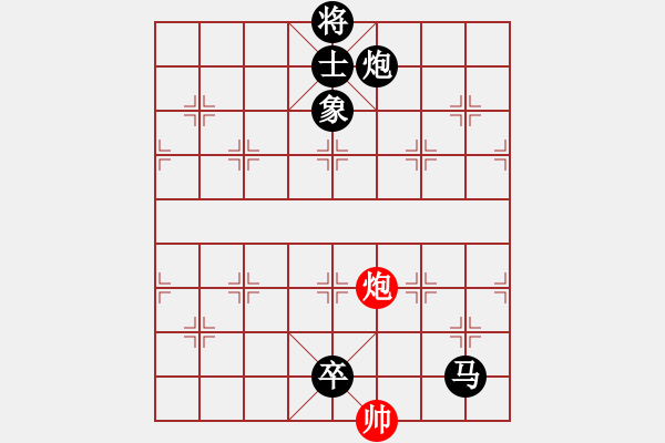 象棋棋譜圖片：麥克風(fēng)(5段)-負(fù)-踏血追風(fēng)(2段) - 步數(shù)：162 