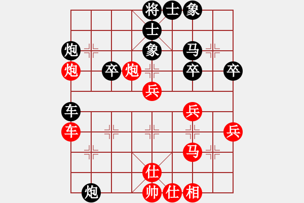 象棋棋譜圖片：麥克風(fēng)(5段)-負(fù)-踏血追風(fēng)(2段) - 步數(shù)：60 