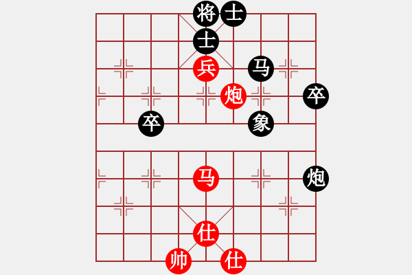 象棋棋譜圖片：麥克風(fēng)(5段)-負(fù)-踏血追風(fēng)(2段) - 步數(shù)：90 