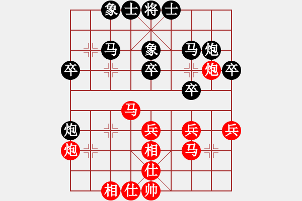 象棋棋谱图片：姚广荣 先和 李泽峰 - 步数：30 