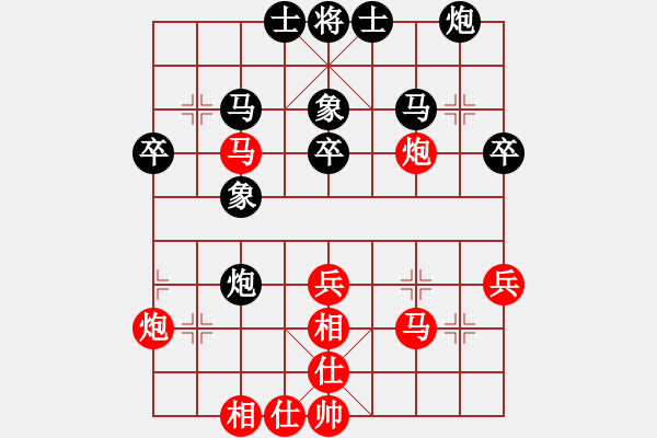 象棋棋谱图片：姚广荣 先和 李泽峰 - 步数：40 