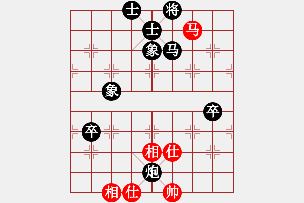 象棋棋谱图片：姚广荣 先和 李泽峰 - 步数：90 