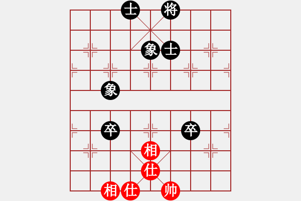 象棋棋谱图片：姚广荣 先和 李泽峰 - 步数：99 