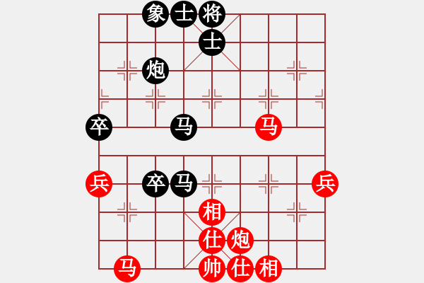 象棋棋譜圖片：qindhjd 負(fù) 希刺克厲夫 - 步數(shù)：60 