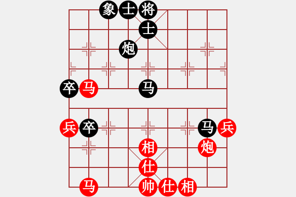 象棋棋譜圖片：qindhjd 負(fù) 希刺克厲夫 - 步數(shù)：70 