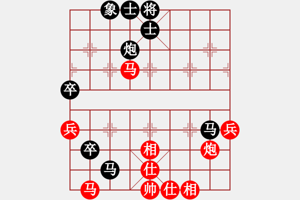 象棋棋譜圖片：qindhjd 負(fù) 希刺克厲夫 - 步數(shù)：76 