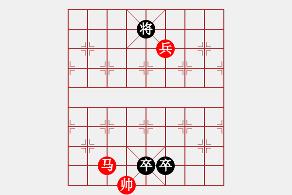 象棋棋譜圖片：水岀芙蓉 - 步數(shù)：40 