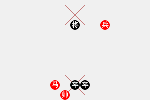 象棋棋譜圖片：水岀芙蓉 - 步數(shù)：43 