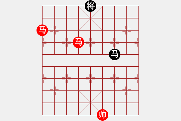 象棋棋譜圖片：實(shí)用殘局-雙馬勝馬雙象 - 步數(shù)：20 