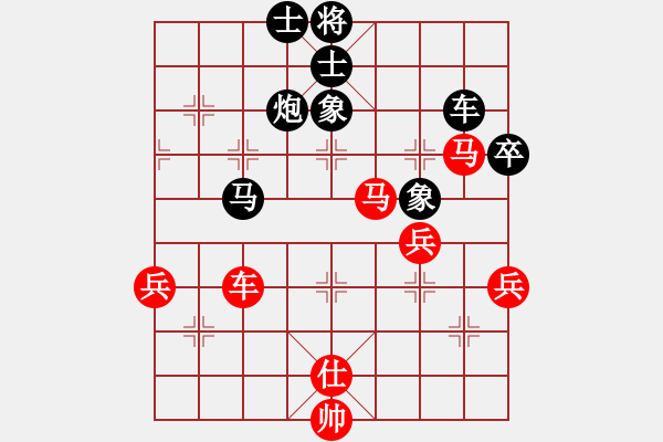 象棋棋譜圖片：2024.4.21.4先勝拐角馬順 - 步數(shù)：100 