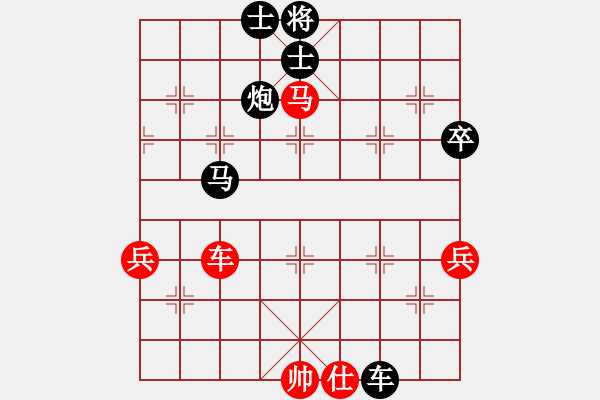 象棋棋譜圖片：2024.4.21.4先勝拐角馬順 - 步數(shù)：107 