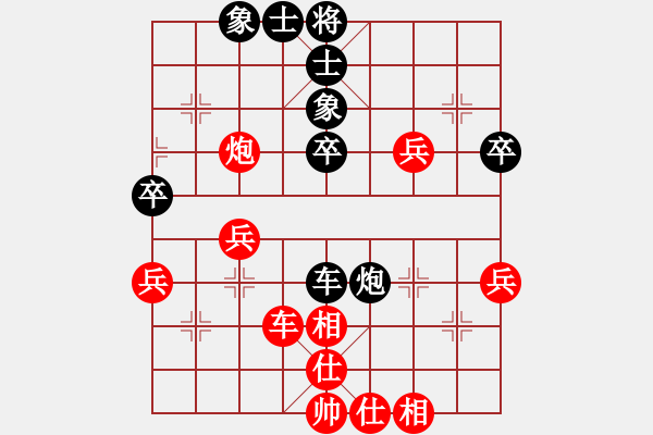 象棋棋譜圖片：綏中 張建瓴 勝 綏中 董文博 - 步數(shù)：50 