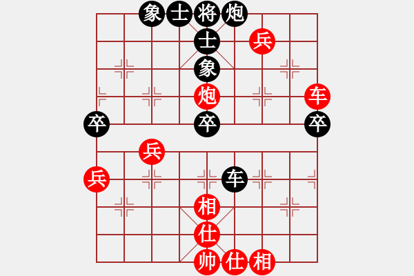 象棋棋譜圖片：綏中 張建瓴 勝 綏中 董文博 - 步數(shù)：60 