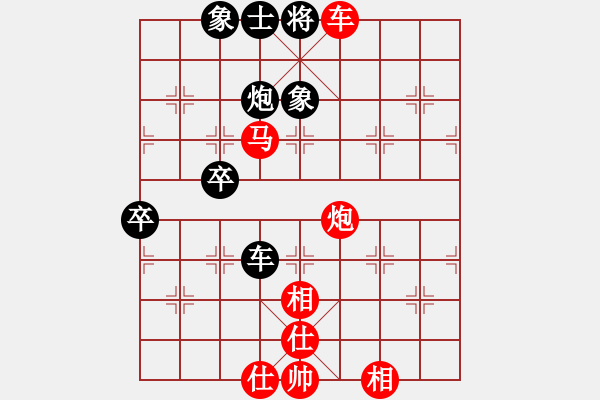 象棋棋譜圖片：麻涌1隊 劉立山 勝 鳳崗2隊 王文志 - 步數(shù)：57 