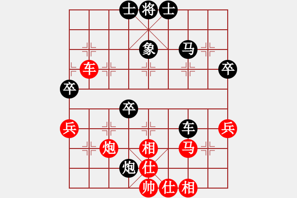 象棋棋譜圖片：下山王(6段)-和-弈之夜(7段) - 步數(shù)：60 