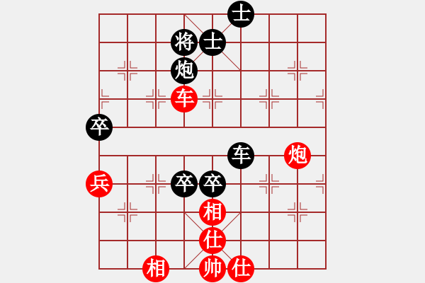 象棋棋譜圖片：abing(9弦)-負(fù)-五年收復(fù)臺(5弦) - 步數(shù)：100 