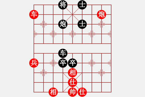 象棋棋譜圖片：abing(9弦)-負(fù)-五年收復(fù)臺(5弦) - 步數(shù)：110 