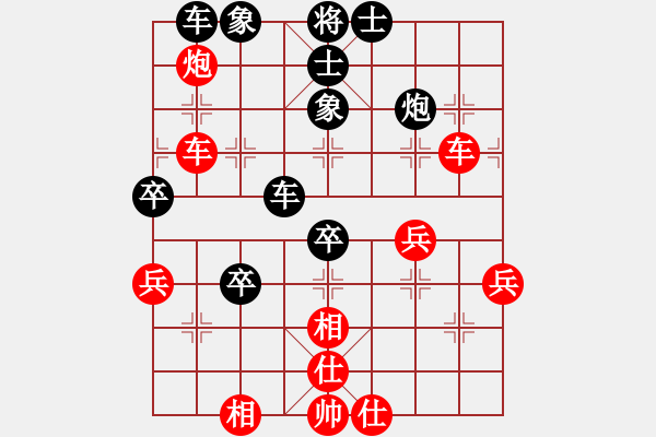 象棋棋譜圖片：abing(9弦)-負(fù)-五年收復(fù)臺(5弦) - 步數(shù)：50 